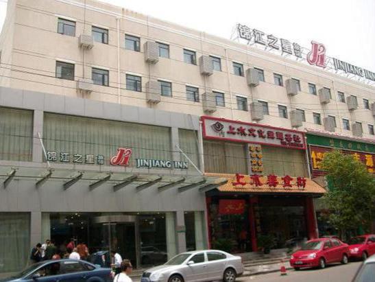Jinjiang Inn Nanjing Zhujiang Road North Xiaoying Road Exterior foto