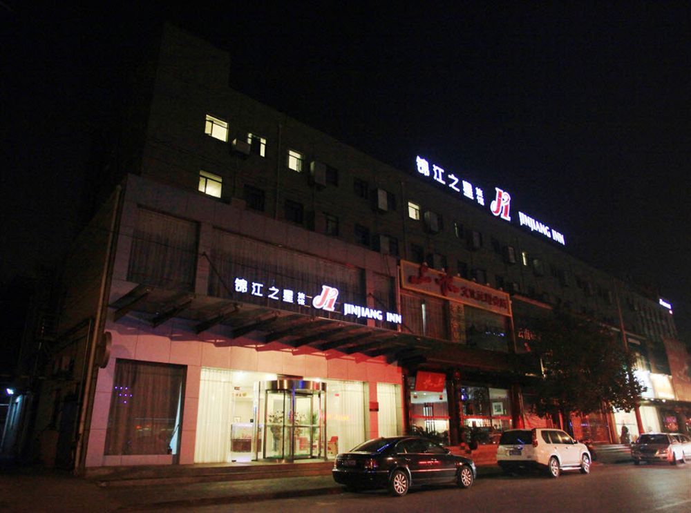 Jinjiang Inn Nanjing Zhujiang Road North Xiaoying Road Exterior foto